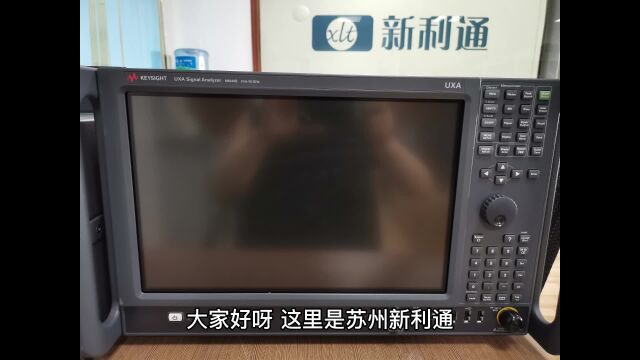 N9040B 频谱分析仪