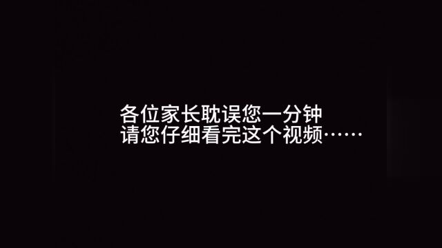 荔圆武馆重装开业……了解这个武馆的小伙伴一定知道这个武馆的师资和实力