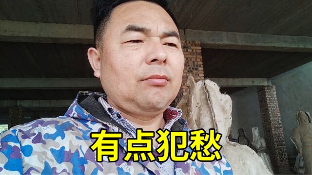 介绍一下我哥的情况,上门女婿嫂子走了,妈妈想让他回来