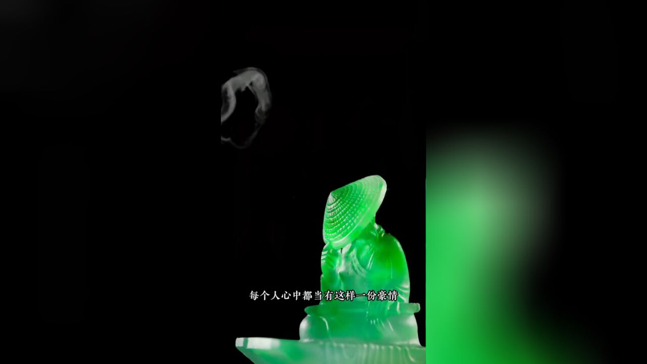 巧夺天工,巧妙运用