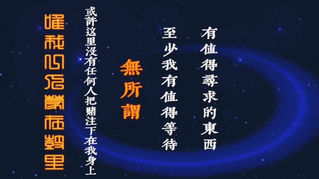 简单大气文字字幕片头AE模版