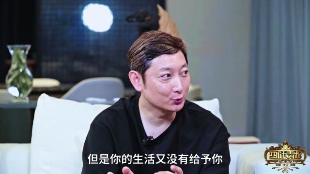 马元:毕业即失业,幸好遇见了《血色浪漫》