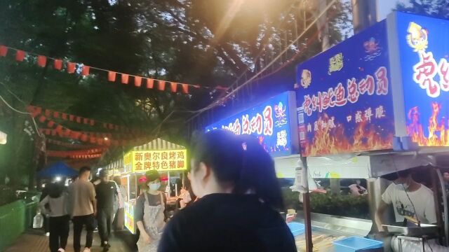 正常美食而不正常的美食街,福州光明港夜市