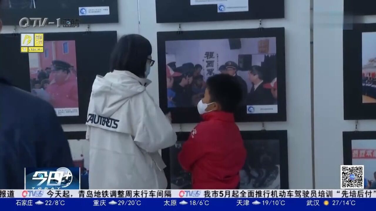 青岛市举办中国首次赴南极护航科考图片展