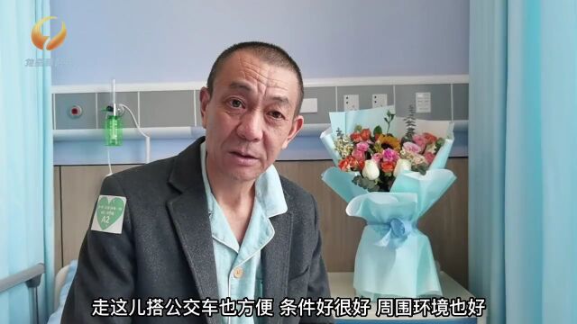 区中医医院新院区迎来首批住院患者 4月20日开始试运行