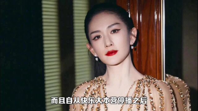 谢娜休息3月后报复性营业?3档S级综艺,不愧是主持人一姐1