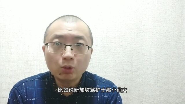 做自媒体,不是什么关注者都需要