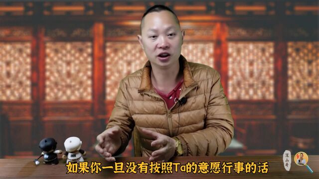 女性天秤座的性格特点有哪些?视频详细给你分析