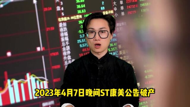 汕头的产业其实也不算强,2026先把大健康产业干超500亿再说