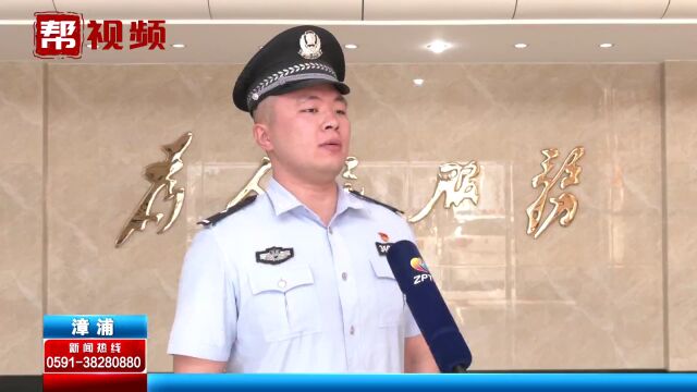 不取消自动扣款?骗子谎称“百万保障”到期 受害者被骗11万元