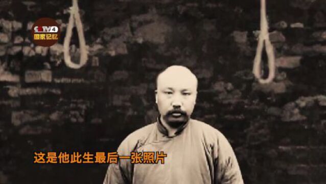 李大钊牺牲96年 铭记守常先生!