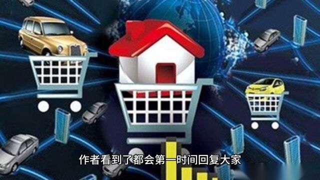 Web3.0时代将让房地产市场更加智能、高效、安全、可信.房产作为全球最大的实物产业之一,将会面临来自Web3.0时代的多重冲击