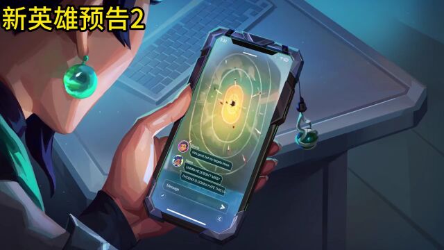 【瓦区新闻NO.6】幽影BUG,游戏改名日后将会收费?