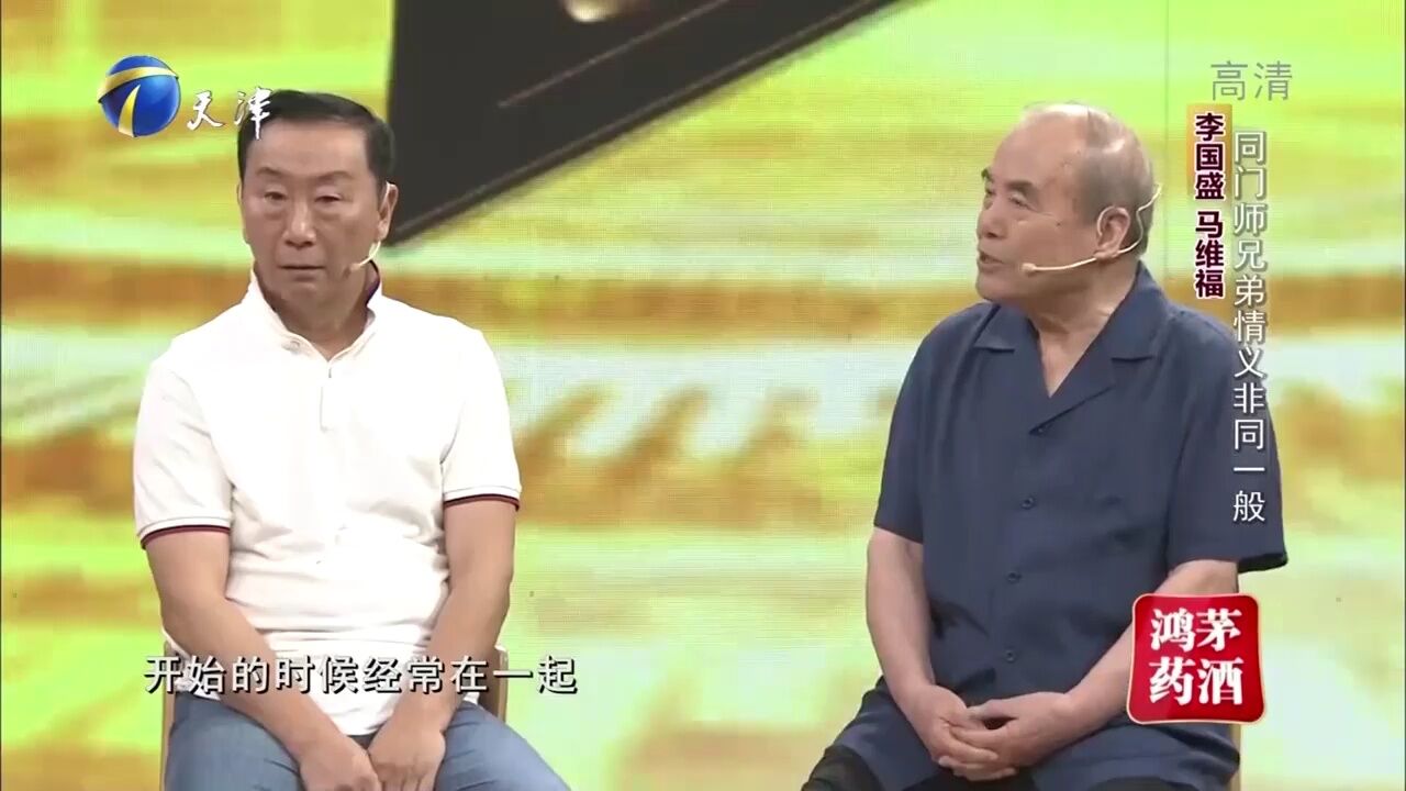 李国盛表示很支持马维福跨入演绎行业,爆料无生活压力敢闯