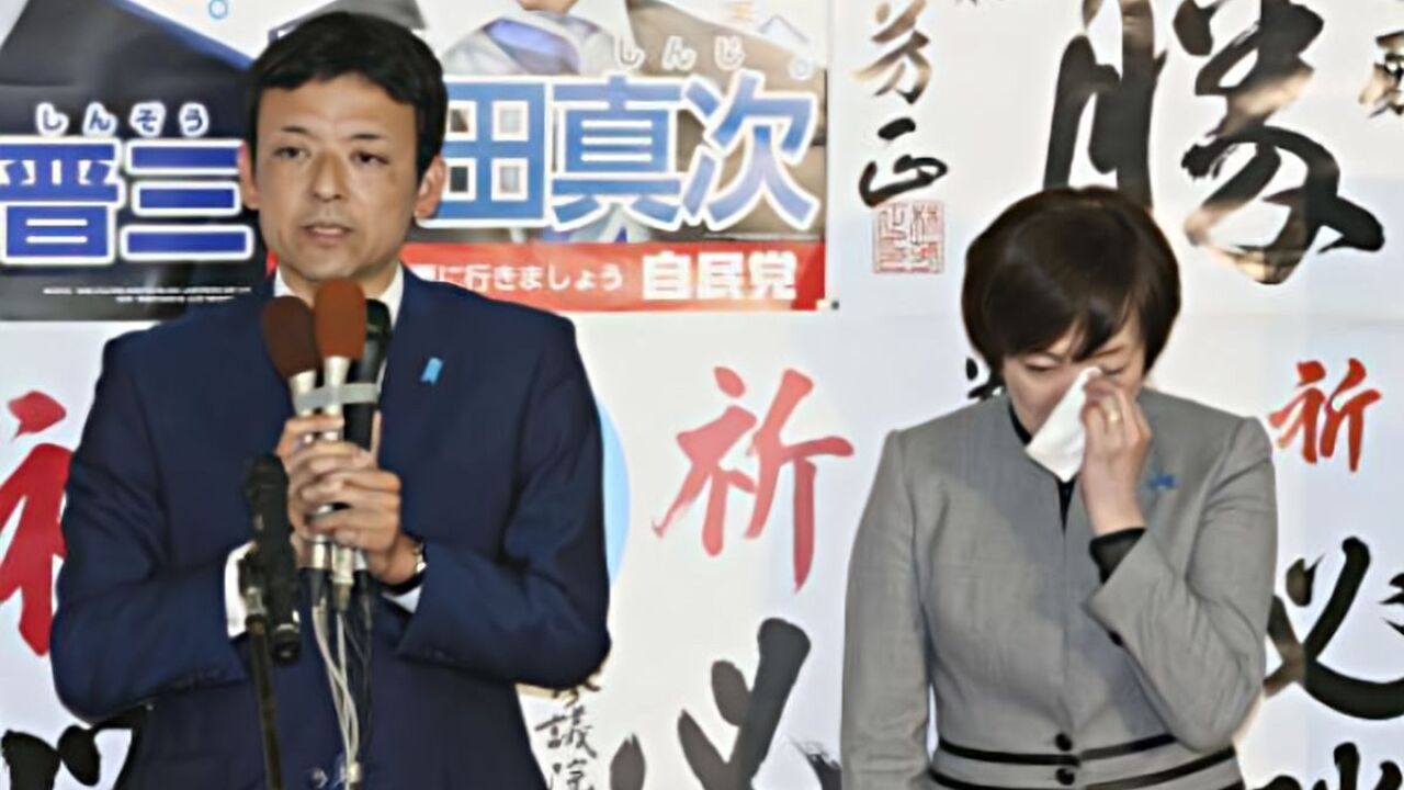 “安倍继任者”获选后安倍夫人泪洒现场:我丈夫会守护他的前途