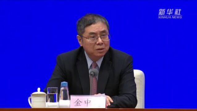 中国人民银行:采取多项措施做好金融支持稳外贸工作