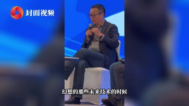 刘慈欣谈工程师科幻:工程师科幻的核心就是解决问题