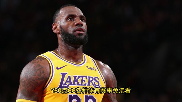 NBA季后赛高清直播:灰熊VS湖人直播(中文)高清视频在线观看比赛