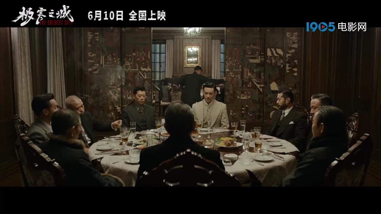 《极寒之城》释出“起菜版”预告 6月10日影院见