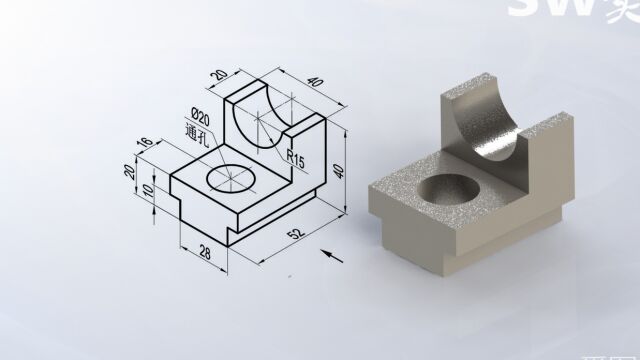 SolidWorks视频教程SW实战营基础入门轴测图零件绘制1