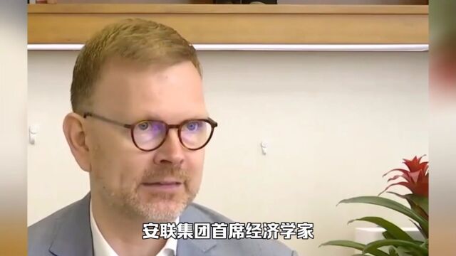 全球市场迎来明斯基时刻?投资者需要警惕!