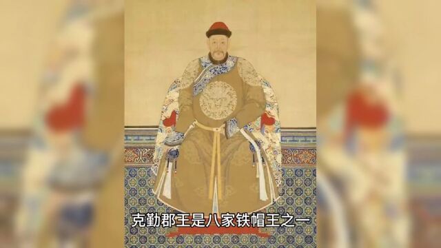 德宝斋的历史故事