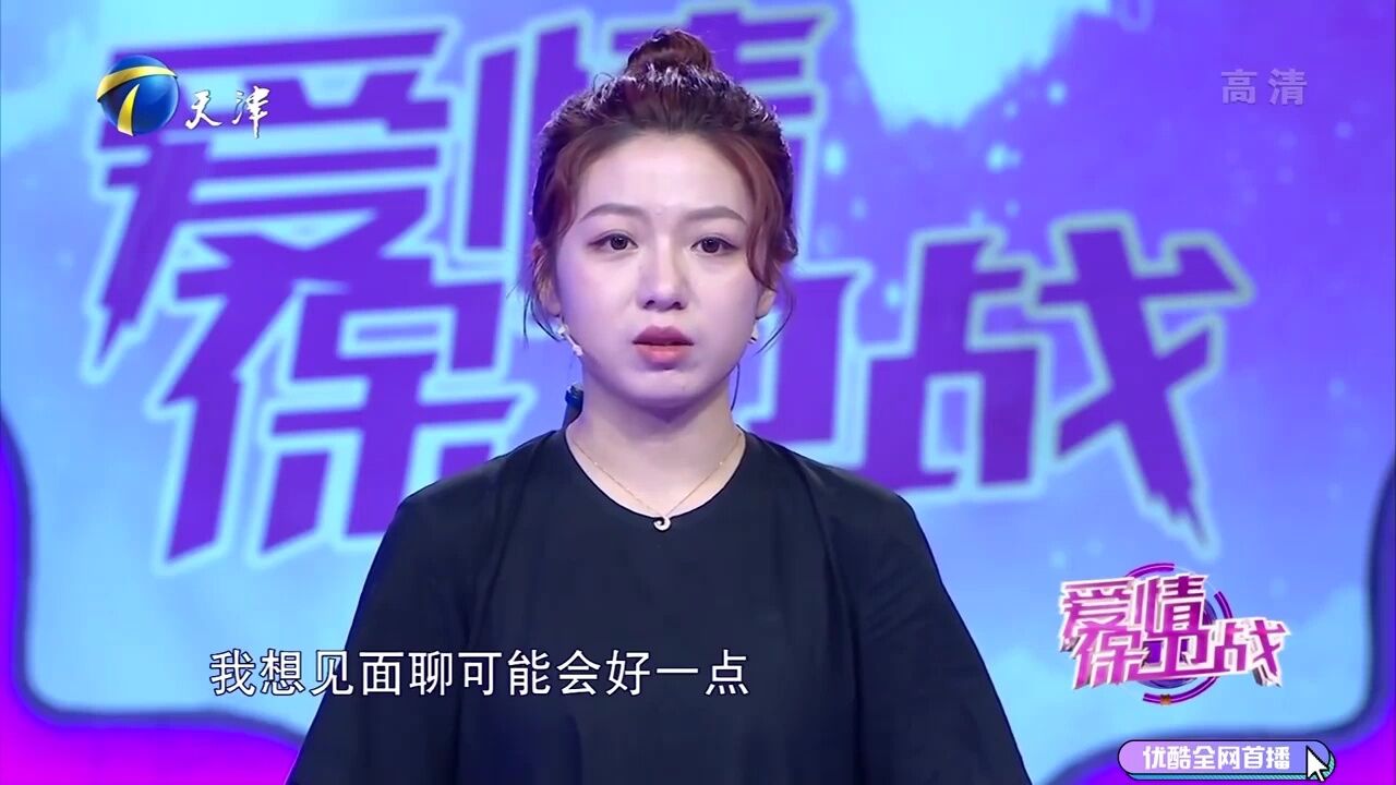 美女是个小作精,挑三拣四不安分,男友忍无可忍要分手