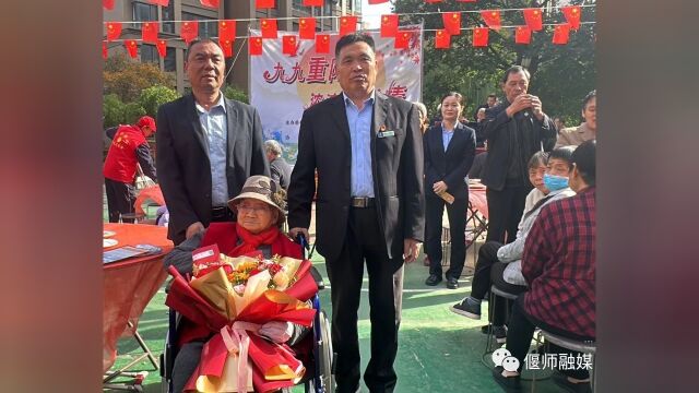 偃师:文明实践在重阳 居民同乐共此时!