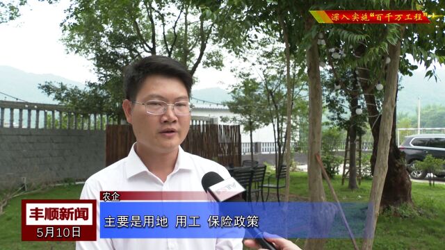 33汤西镇多方发力形成合力力提升发展质量和效益