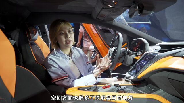 “天花板级”混动车?V12搭3电机,马力超千匹,史上最强“大牛”来了