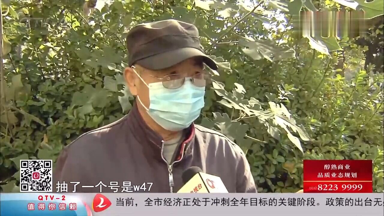 与老伴去银行补卡,75岁老人走失一天,家人焦急寻找