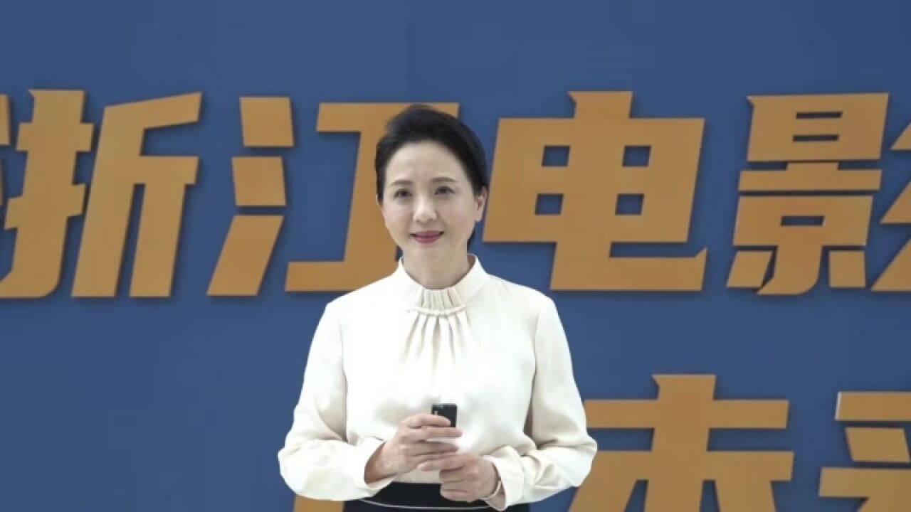 演员陶慧敏:冥冥之中,我和《红楼梦》很有缘