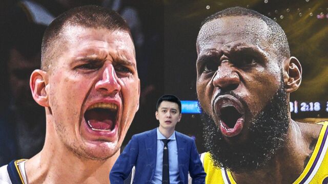 杨鸣：掘金湖人账面实力接近 预测西部决赛会出现抢七