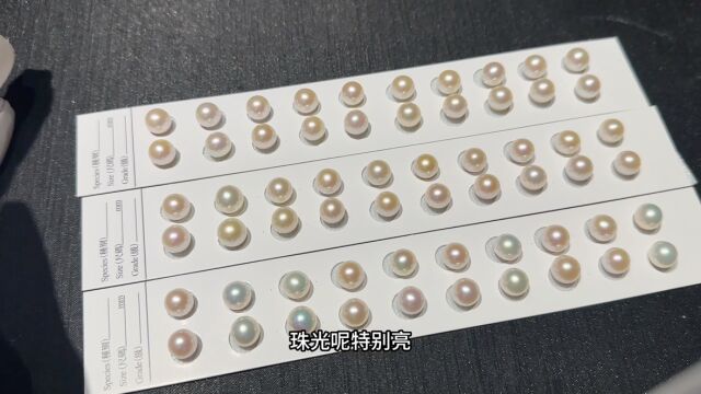 珠宝人在线分享淡水珍珠裸珠,网友:珍珠专业户