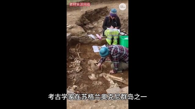 苏格兰发现5000年古墓:探秘新石器时代遗迹