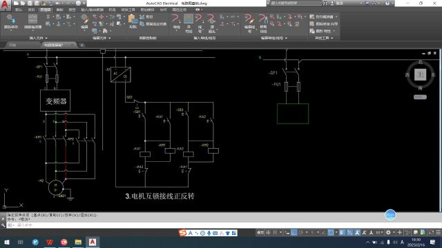 CAD电气绘图电机正反转1