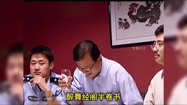 本是后山人,偶作前堂客