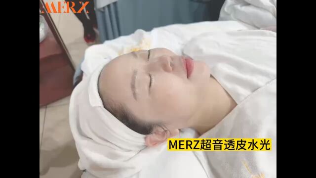 MERZ 超音透皮外泌体水光