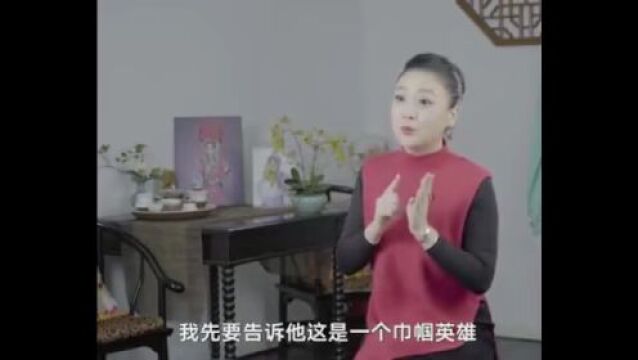 姜亦珊生前最后一次采访,她是真爱京剧!