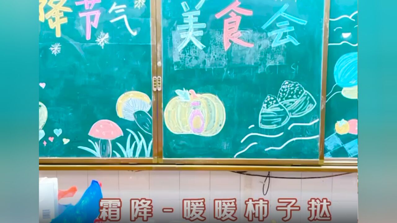 樟树坪小学:体会劳动创造的快乐