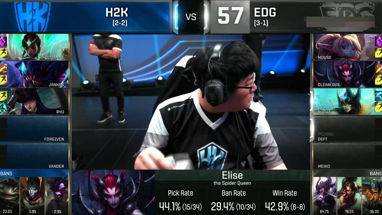 【2016全球总决赛】小组赛 H2K vs EDG