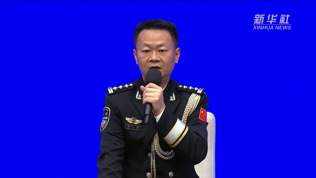 韩江海警官:把公安科技的创新应用摆在突出位置