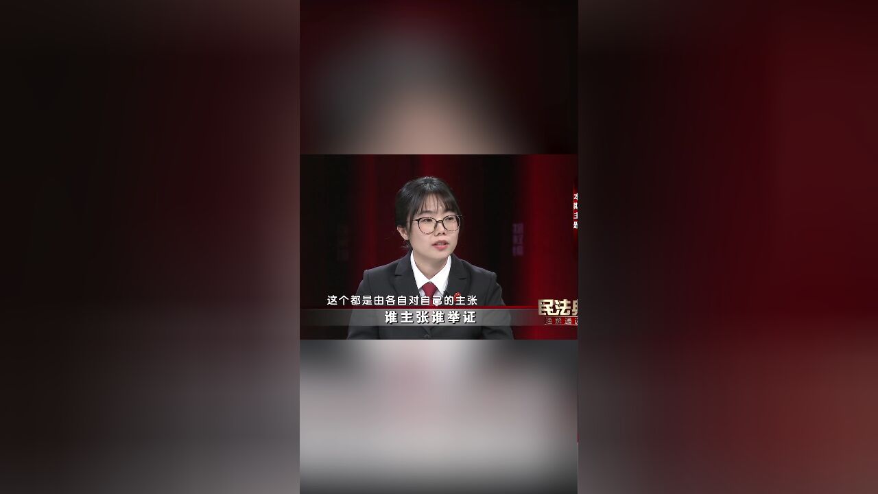 宠物伤人案件中 一般先考虑饲养人有无过失?