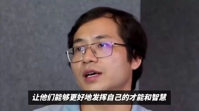 韦东奕近照流出,食堂就餐的样子令网友心疼:他只是数学上的强者