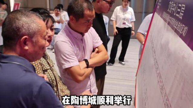 助推贸易兴市 陶博城在行动!一大批全球知名陶瓷企业正式签约入驻陶博城