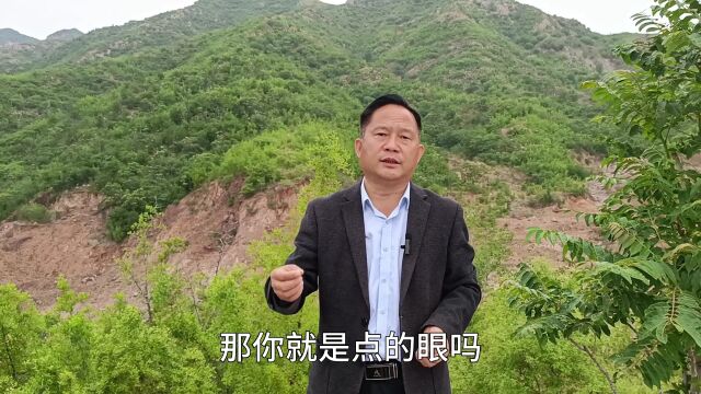 弘扬国学传统文化 关于网友的问题