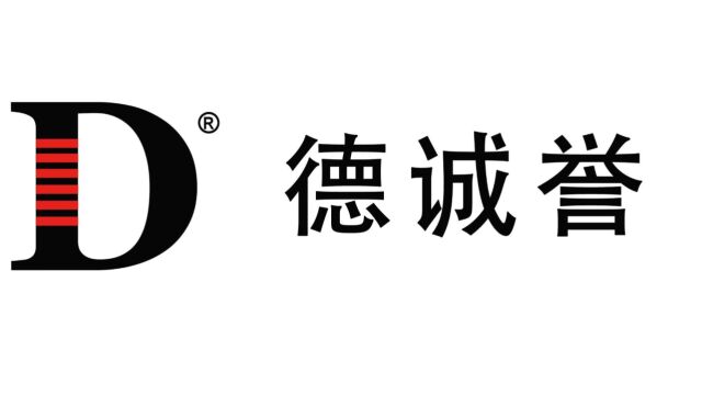 德诚誉LCD屏幕调试视频