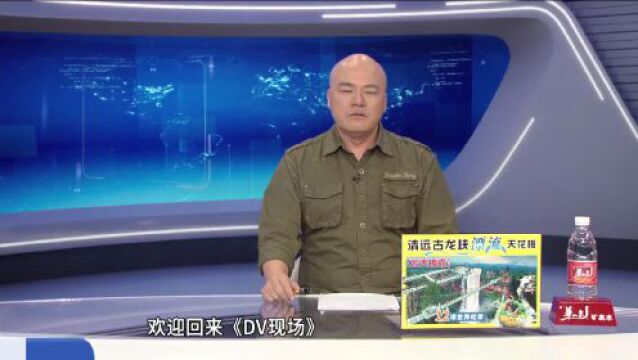 知名生鲜平台关闭两地服务!广州情况如何?记者走访→