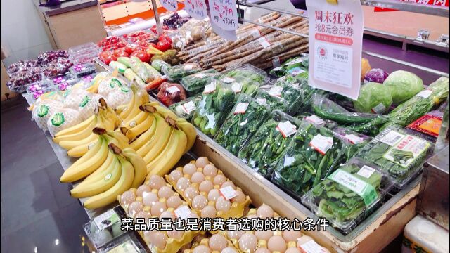 钱大妈加盟店贯彻“日清”模式,打响金字招牌