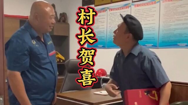 什么好孬滴,我是在乎这点东西的人吗?我还不是为了给你长面子!